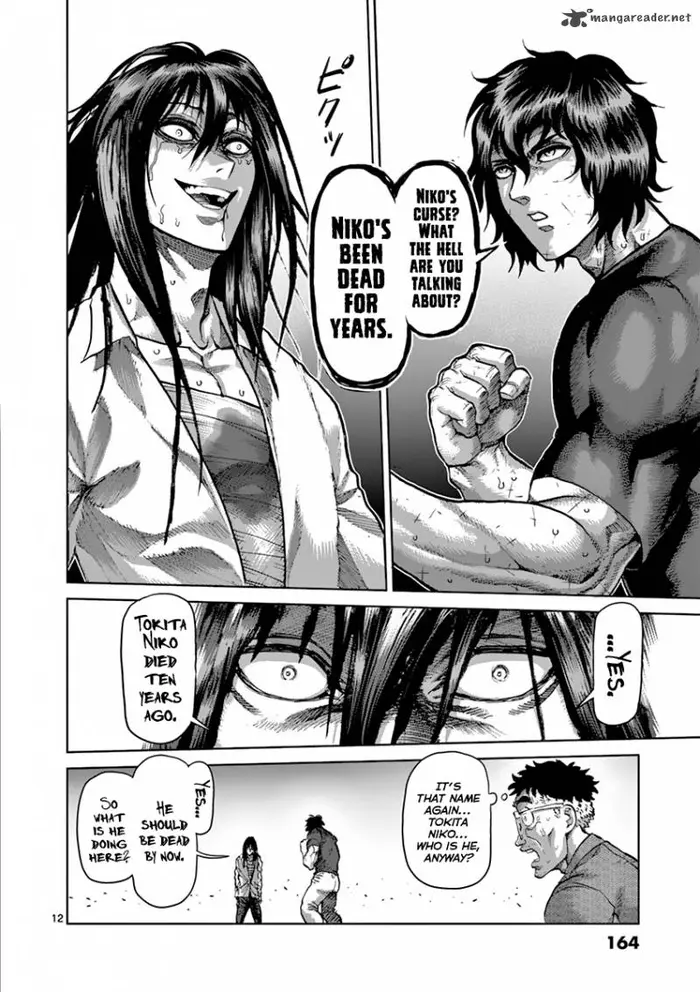 Kengan Ashura Chapter 209 image 13_optimized